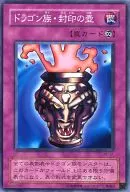 card_13465