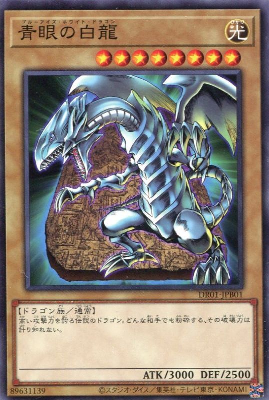 card_13471