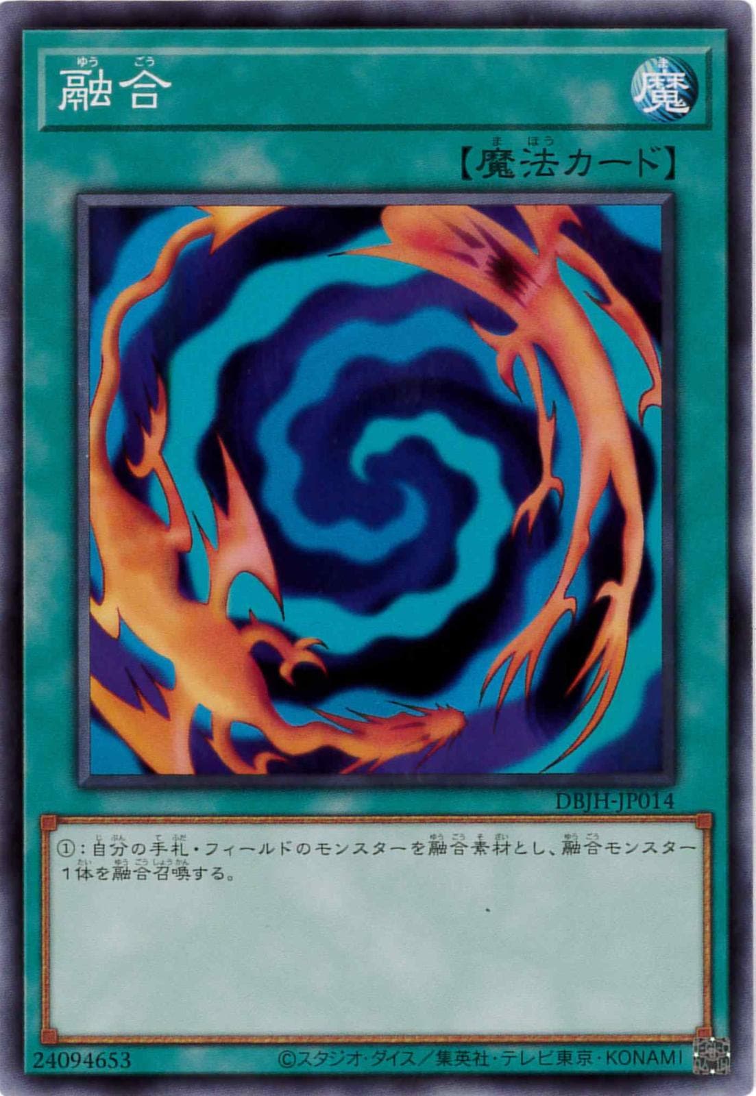 card_13487