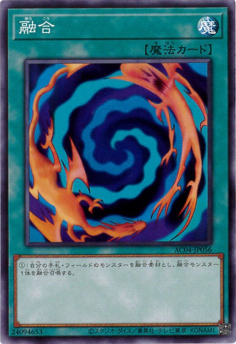 card_13487