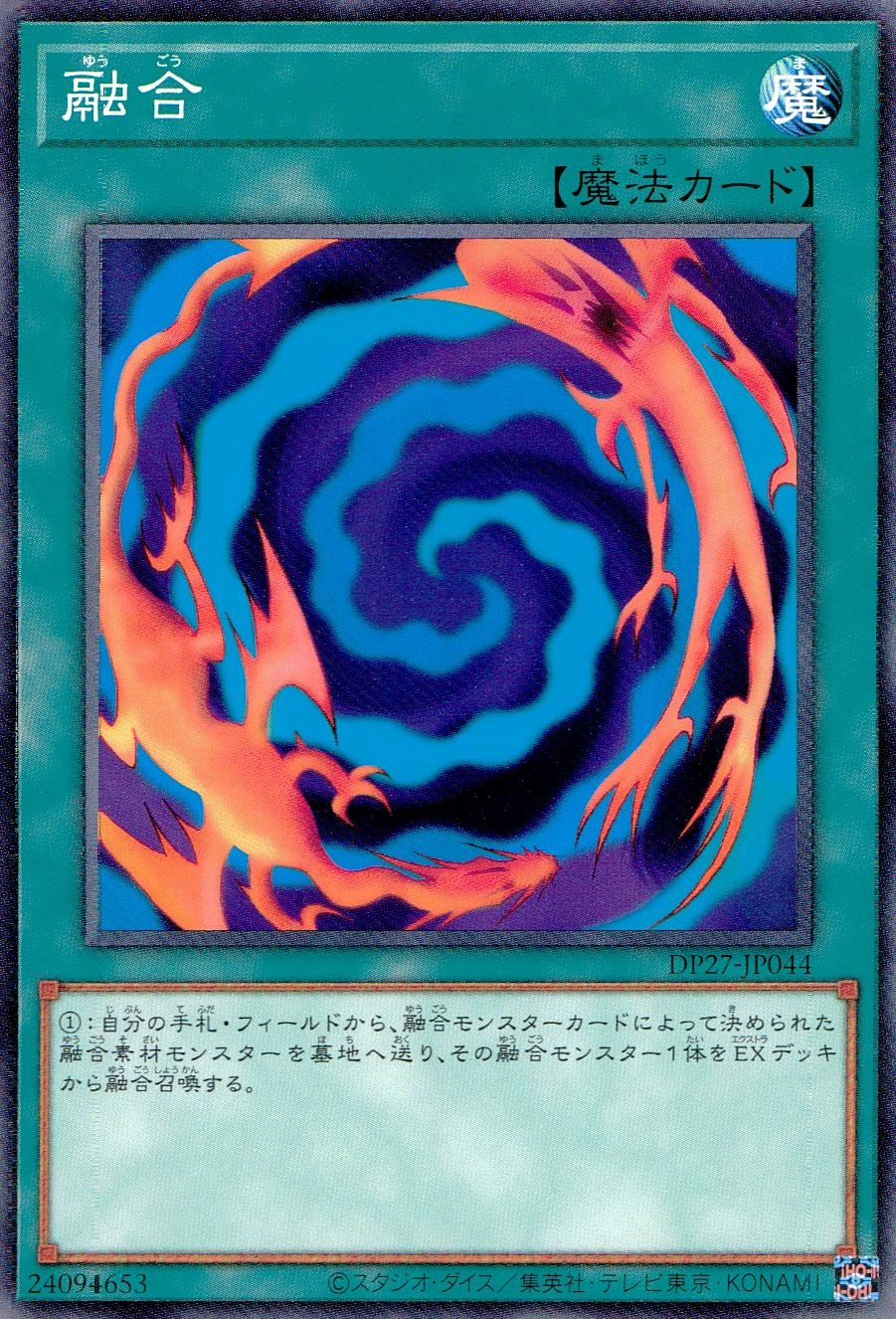 card_13487