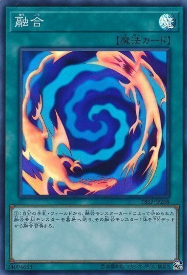 card_13487