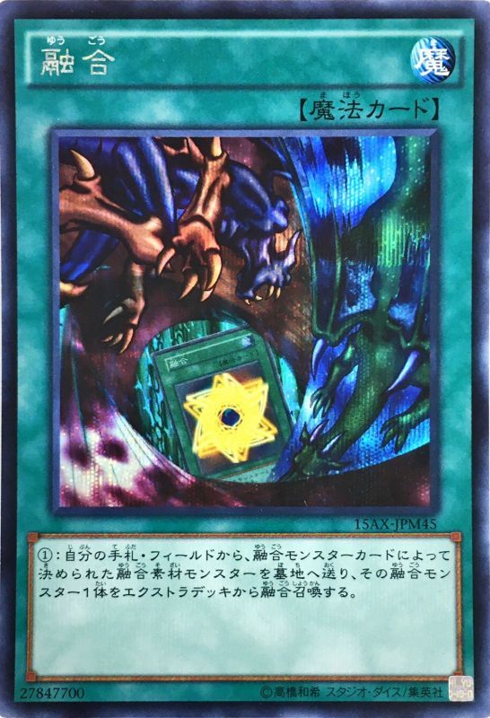 card_13487