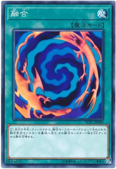 card_13487