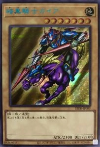 card_13528
