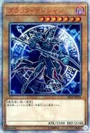 card_13558