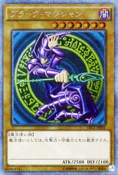 card_13558