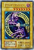 card_13558
