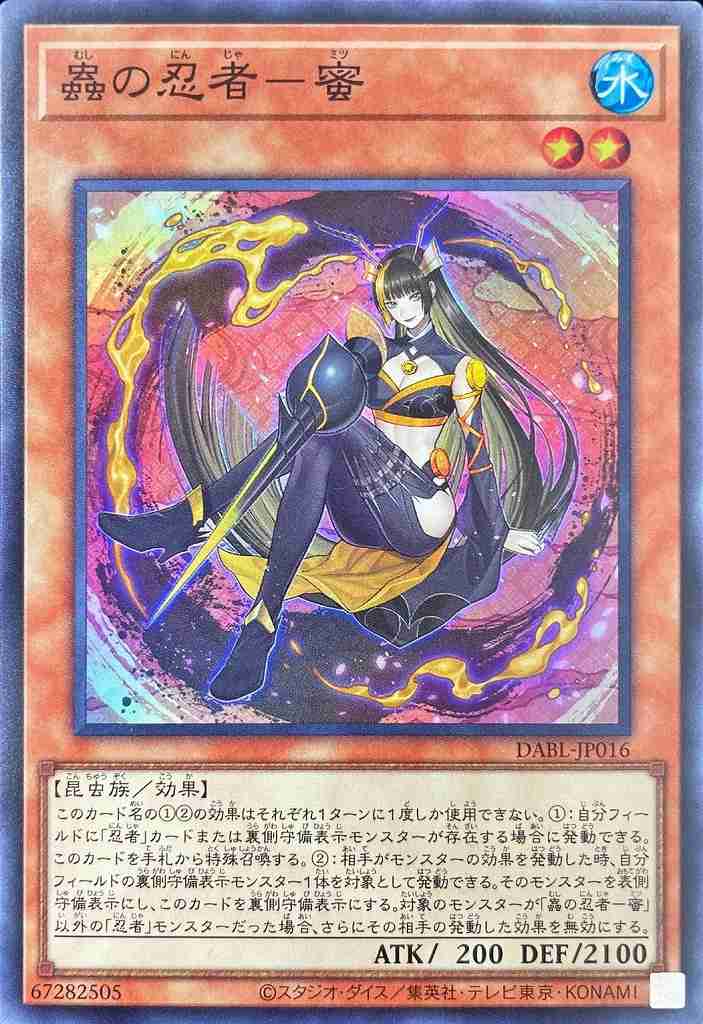 card_1786_series_3645_rarity_3_