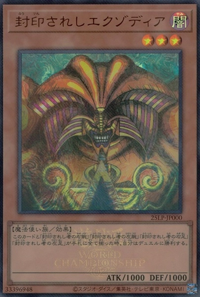 card_13187