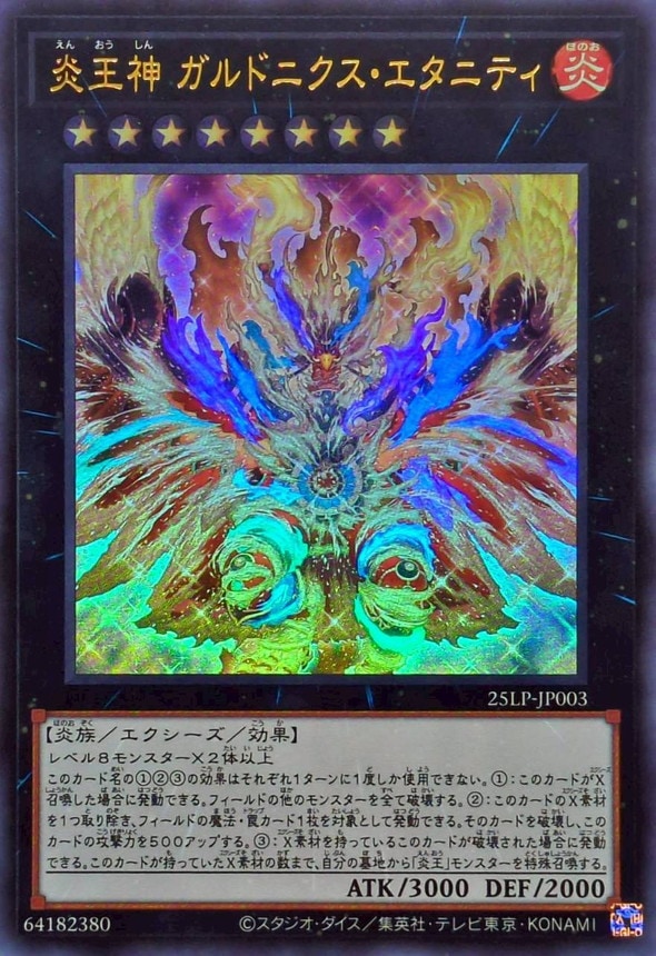 card_1096