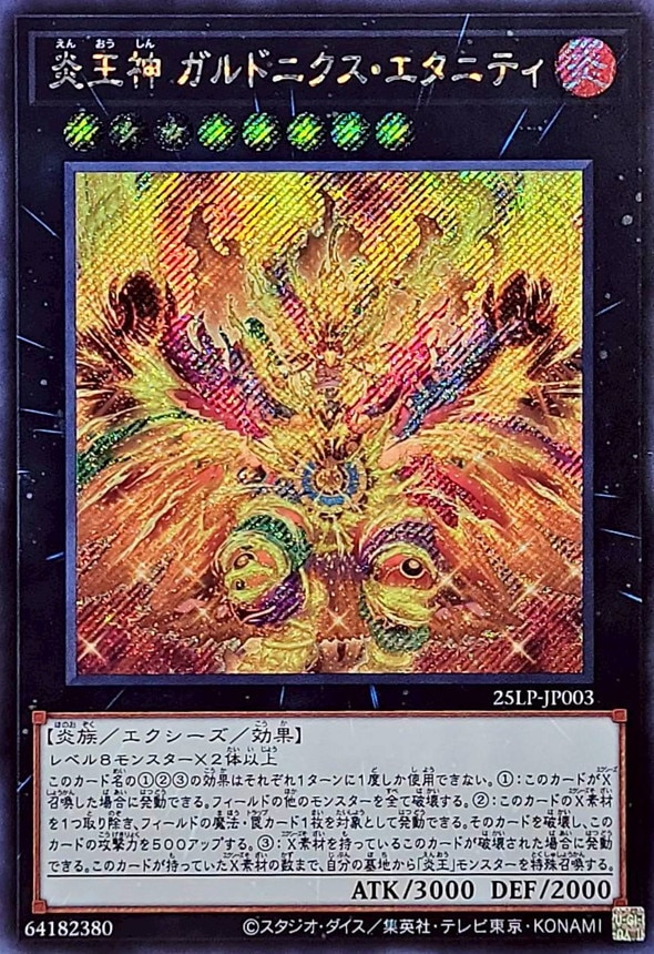 card_1096