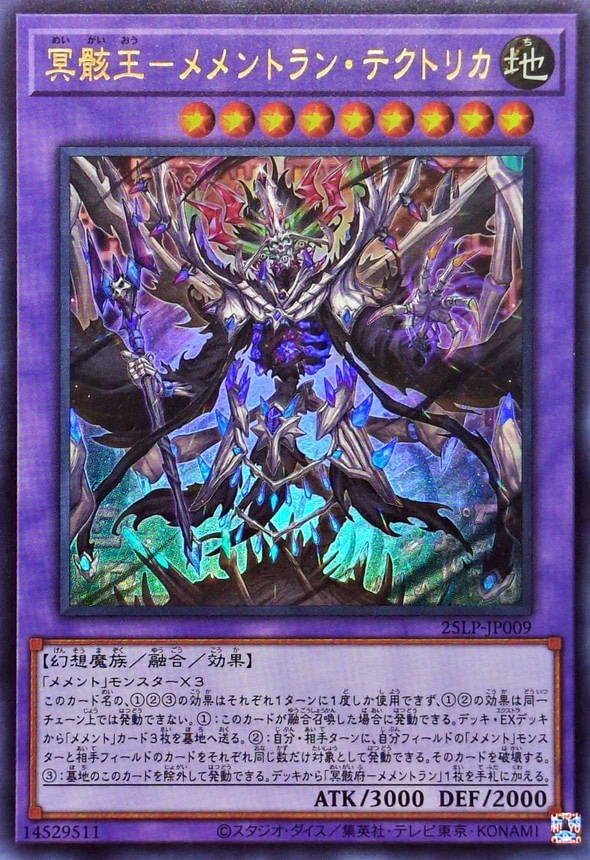 card_795