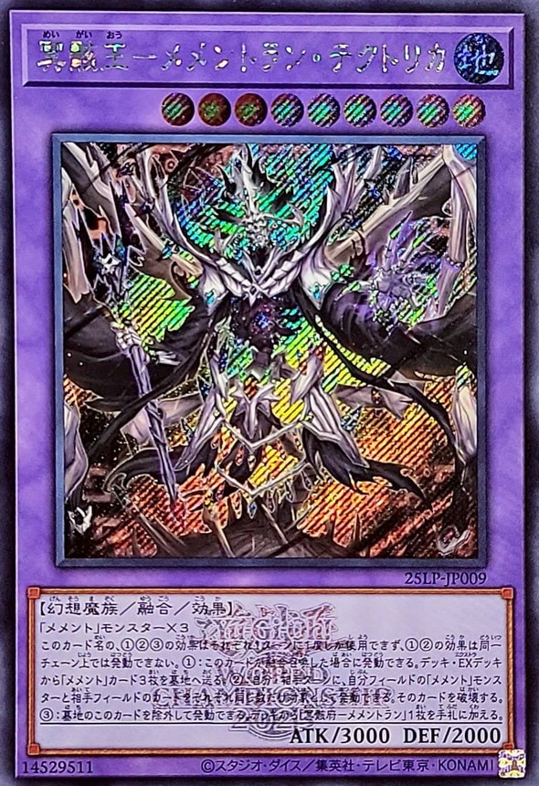 card_795