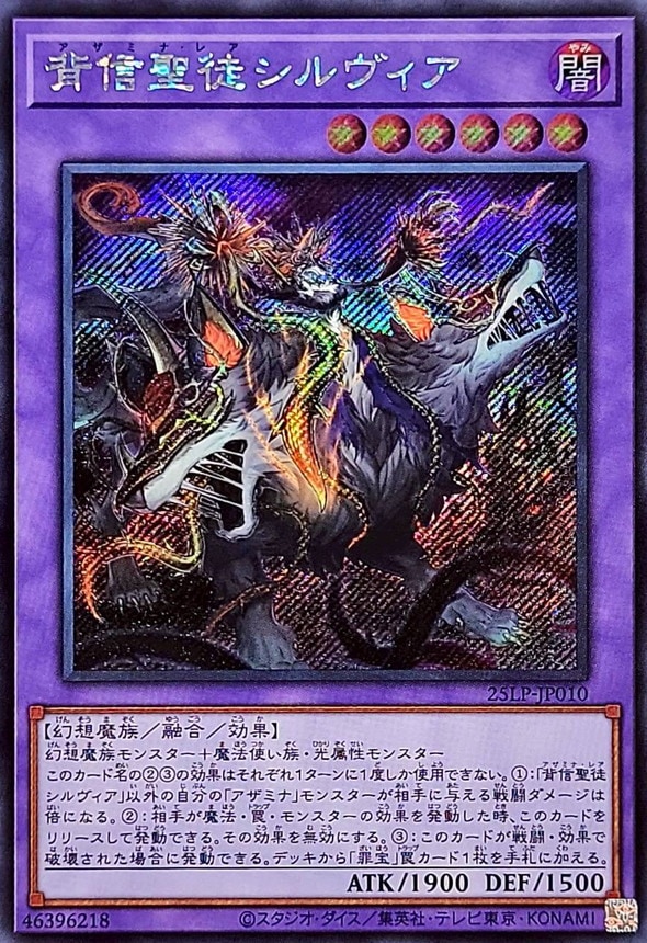 card_596