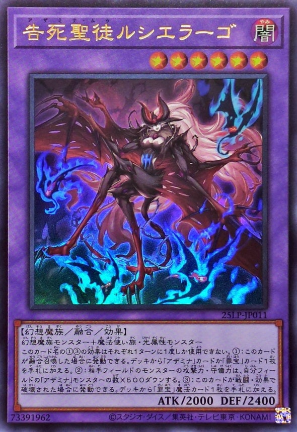 card_594