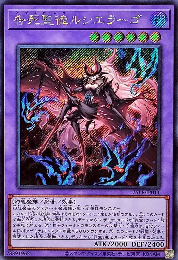 card_594