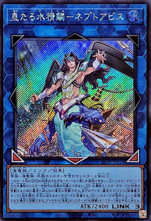 card_604
