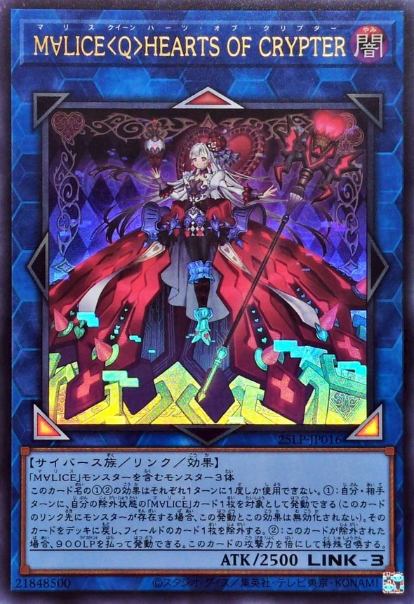 card_572