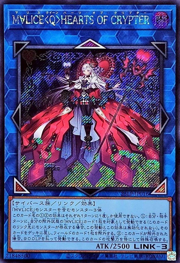 card_572
