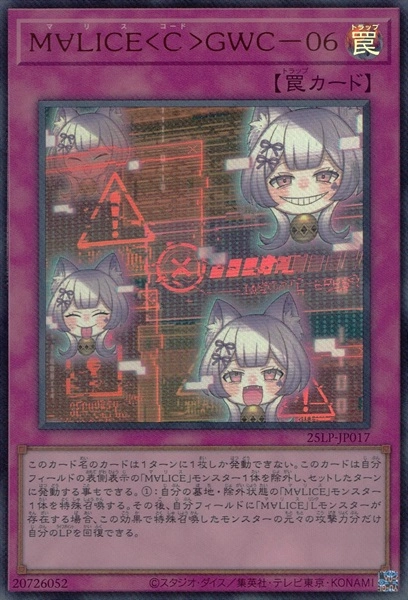 card_576