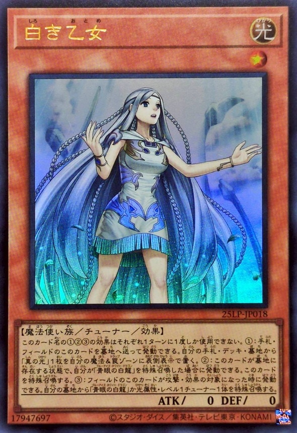 card_553