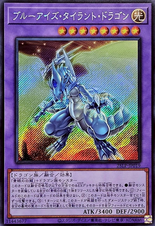 card_2239