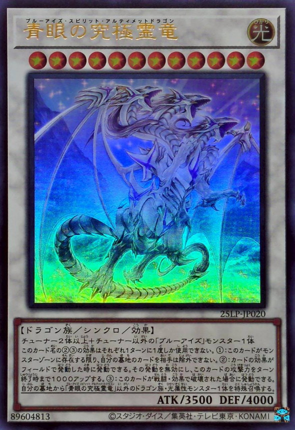 card_557