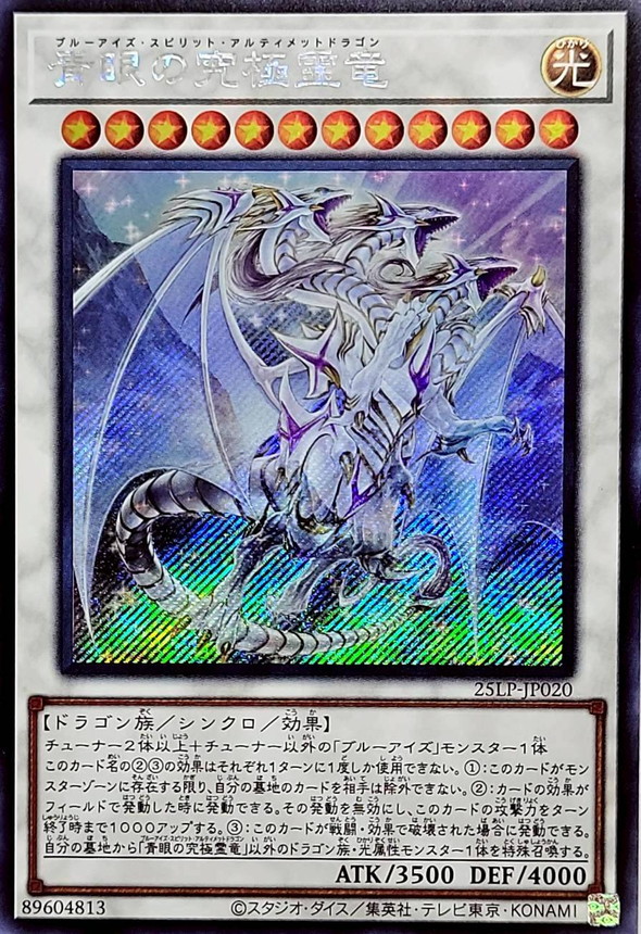 card_557