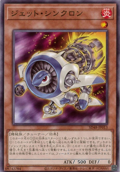 card_6752_