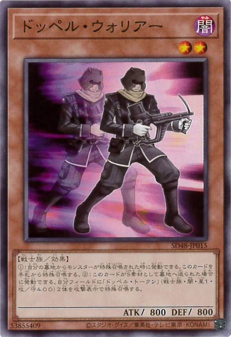 card_8994_