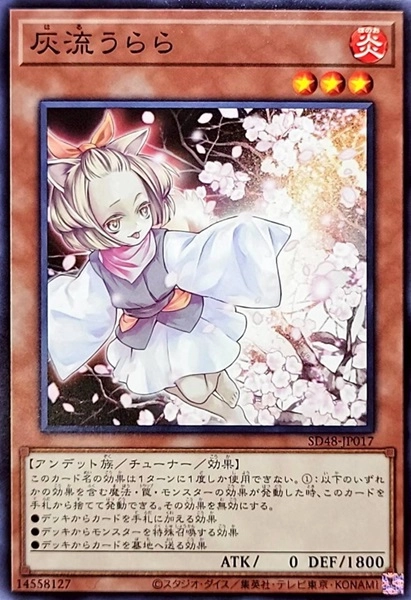 card_5417