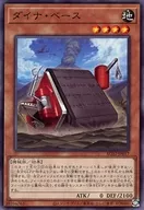 card_1832_