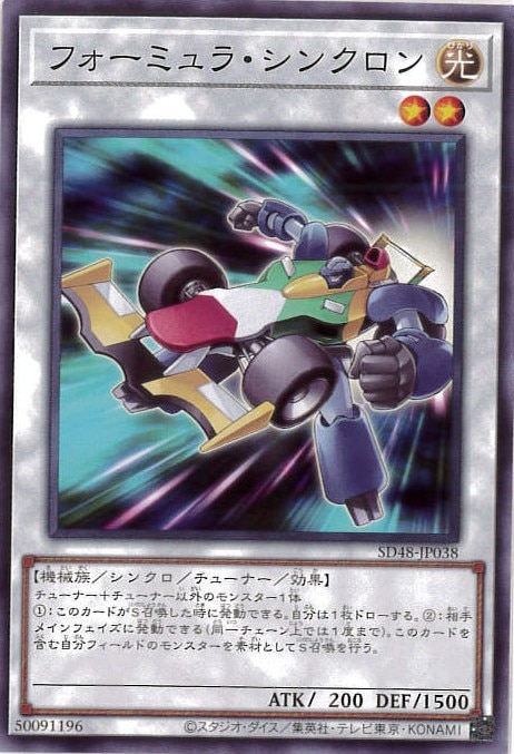 card_9188_