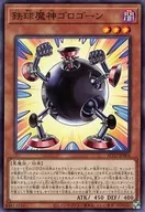 card_1835_