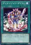 card_1838_