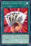 card_1849_