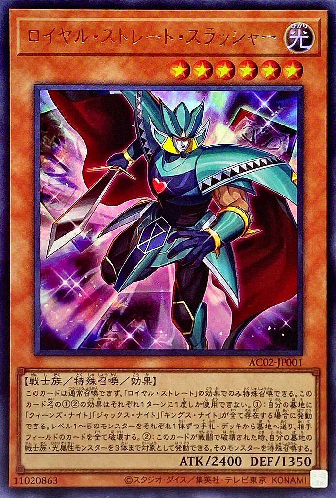 card_1850_series_3867_rarity_7_