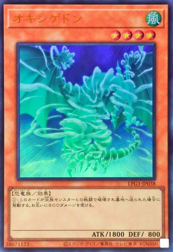 card_11370_