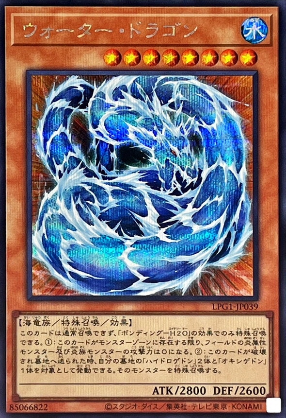 card_11358