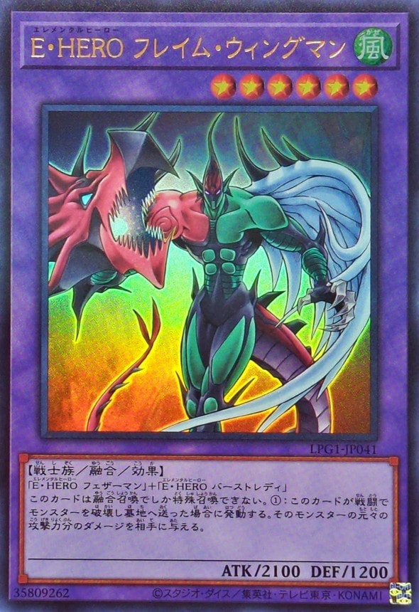 card_11545_