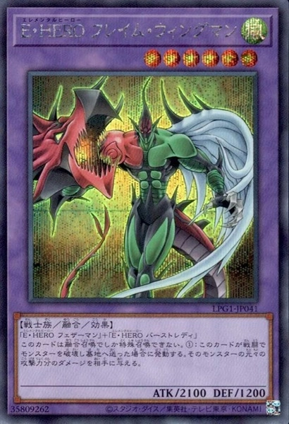 card_11545