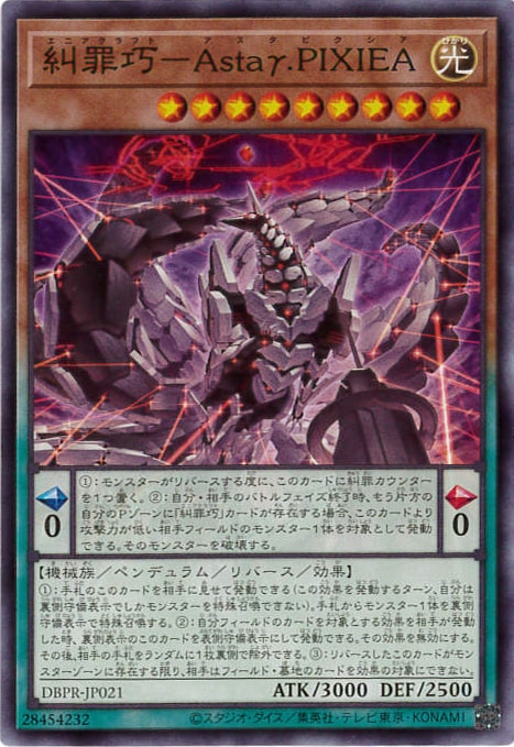 card_3