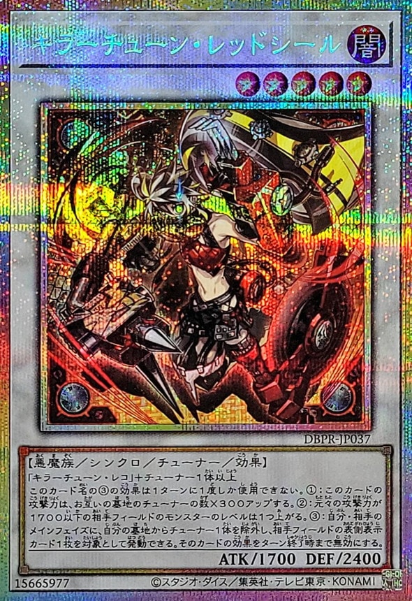 card_22
