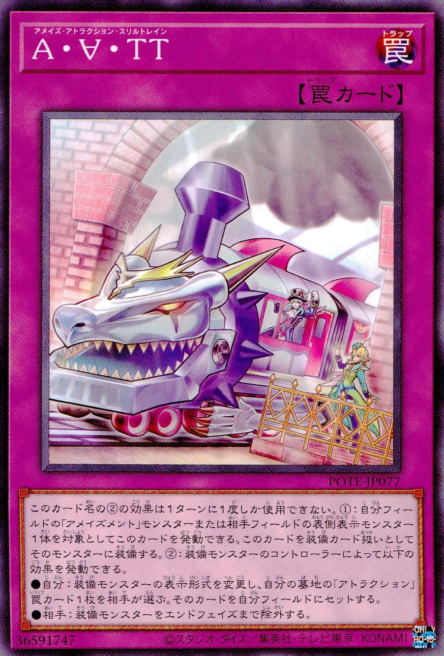 card_1880_