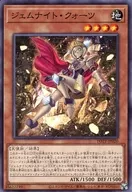 card_1906_series_4003_rarity_1_