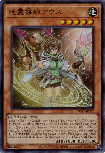 card_1924_series_4003_rarity_7_