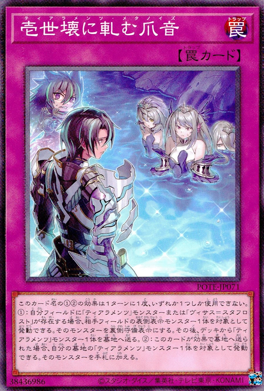card_1932_