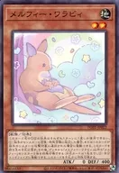 card_1951_series_4003_rarity_1_