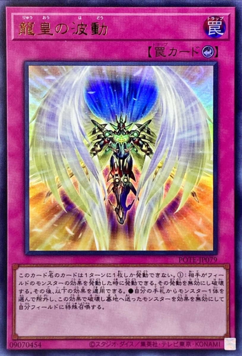 card_1958_series_4003_rarity_7_